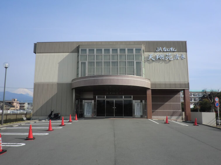天翔苑　清水の外観